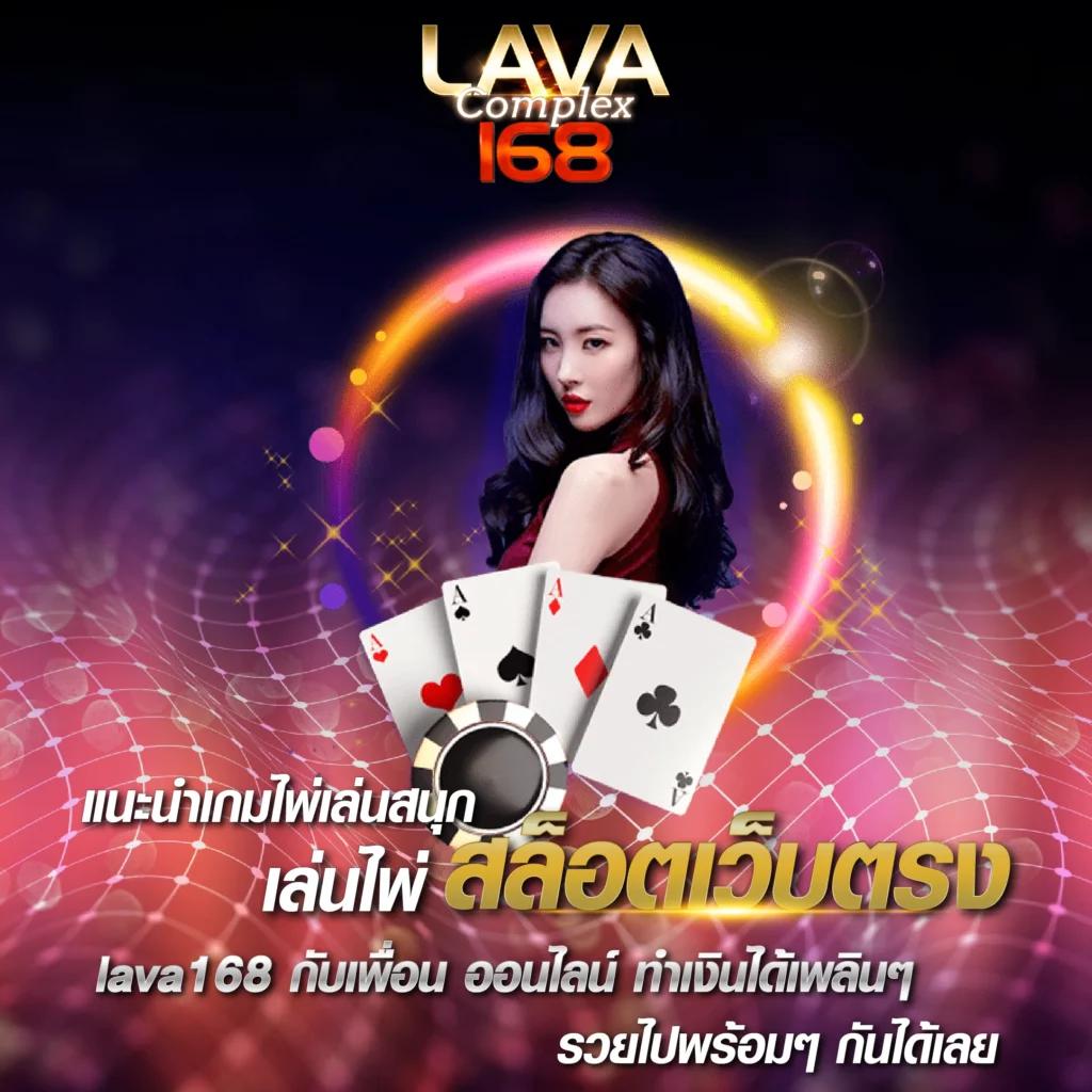 แอปสุ่ม คาสิโนเปิดใหม่ ล่าสุด พร้อมโปรโมชั่นพิเศษ เติมง่าย ถอนไวทุกวัน