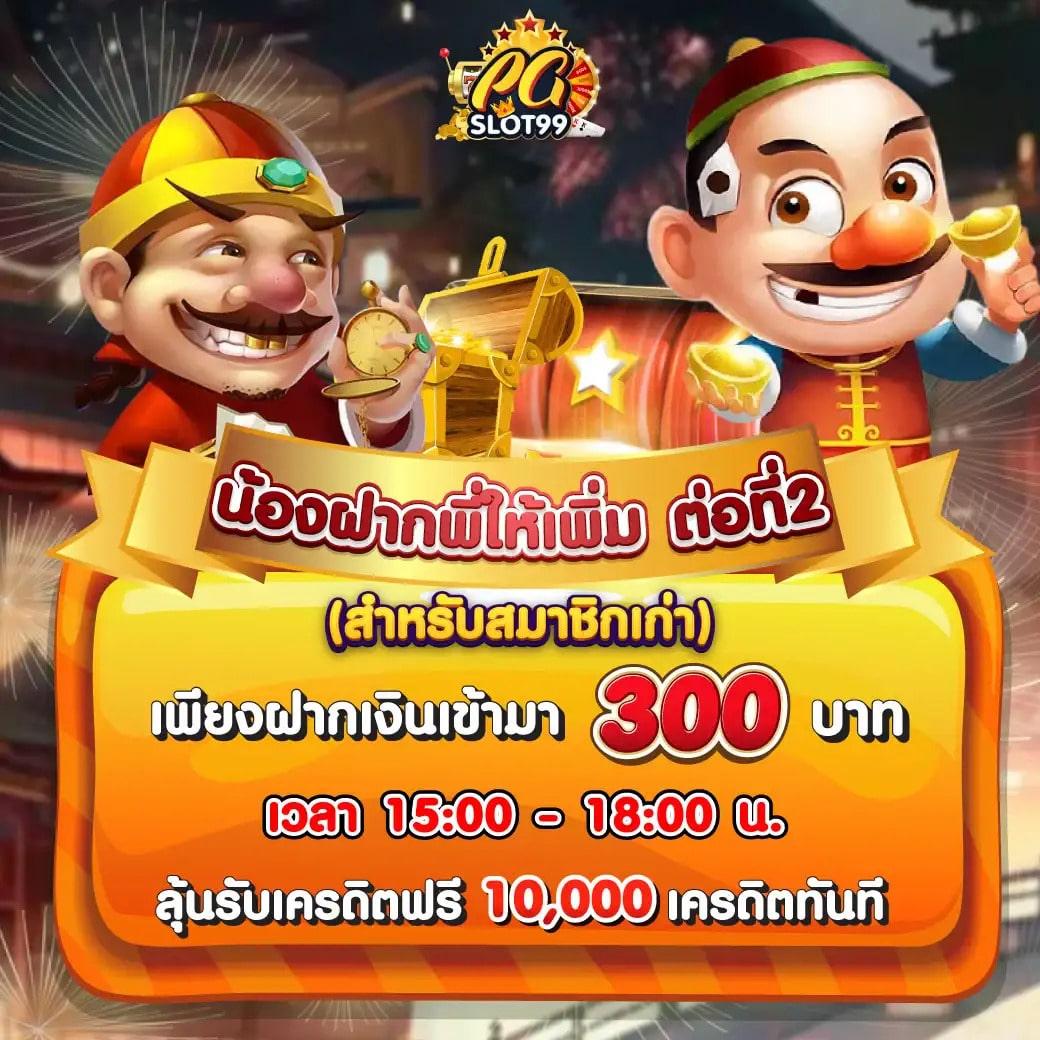 แอพ lottovip เข้าไม่ได้ แก้ปัญหาล่าสุด ตอบโจทย์นักเสี่ยงดวง