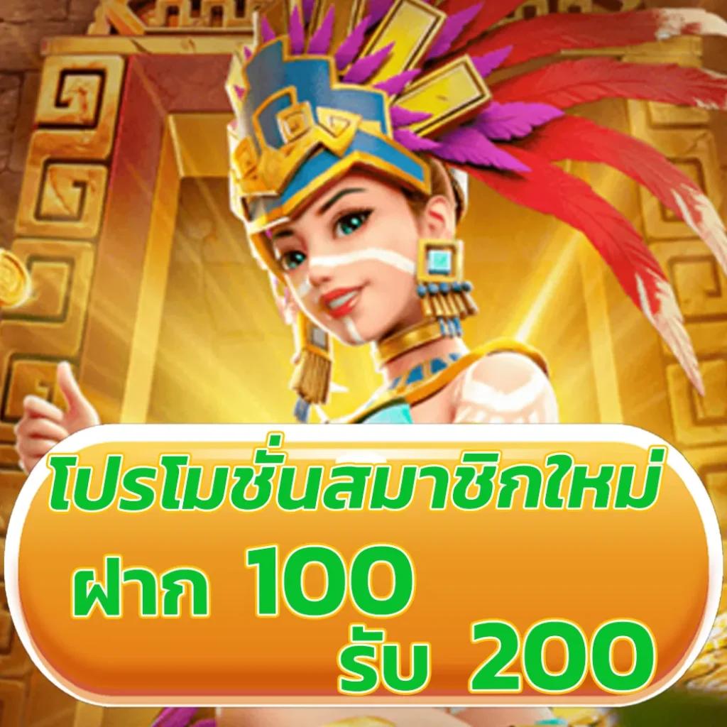 โกงเกม คาสิโนออนไลน์ครบวงจร ฝากถอนง่าย เล่นสนุกปลอดภัย
