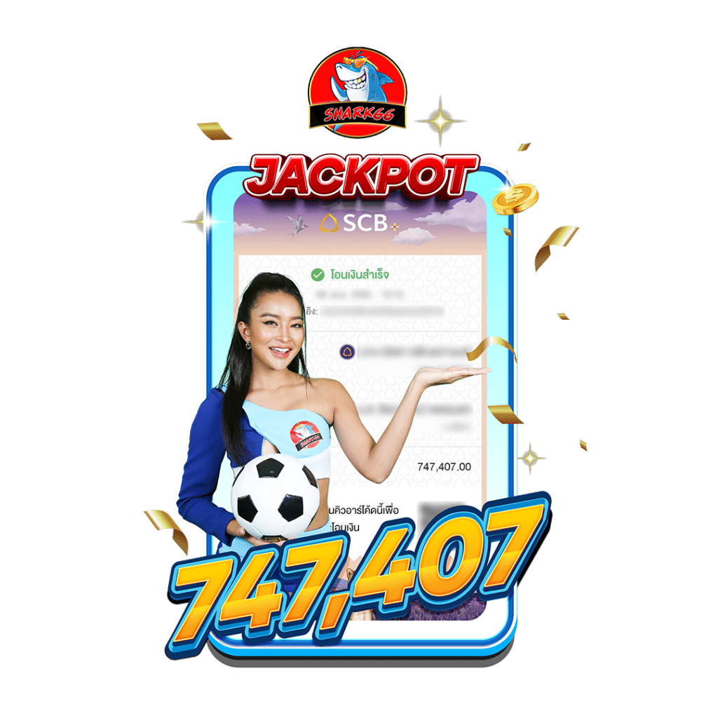 โค้ดเกมเบสบอล เว็บสล็อตยอดนิยม เล่นง่าย ได้เงินจริง 2024