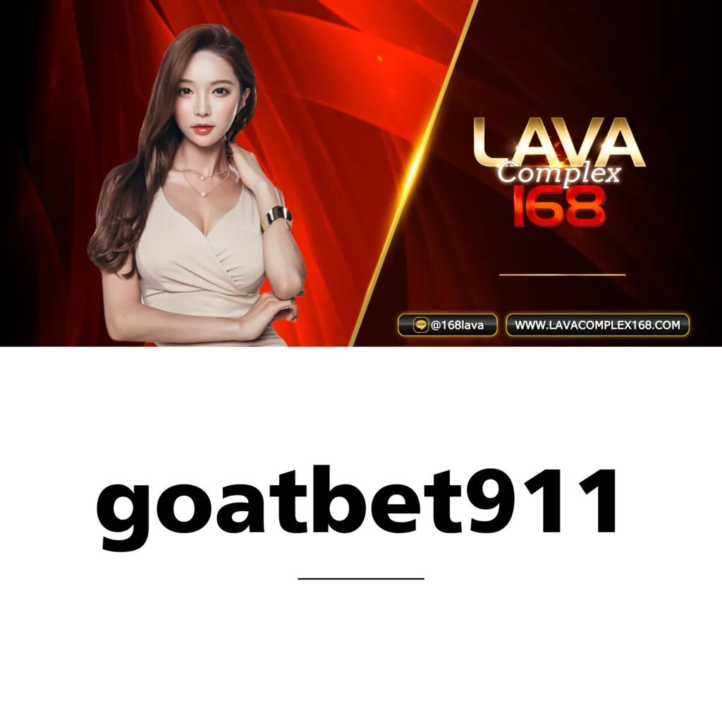 โค้ดเฮงเฮง888 คาสิโนออนไลน์ปลอดภัย พร้อมโปรโมชั่นใหม่ล่าสุด