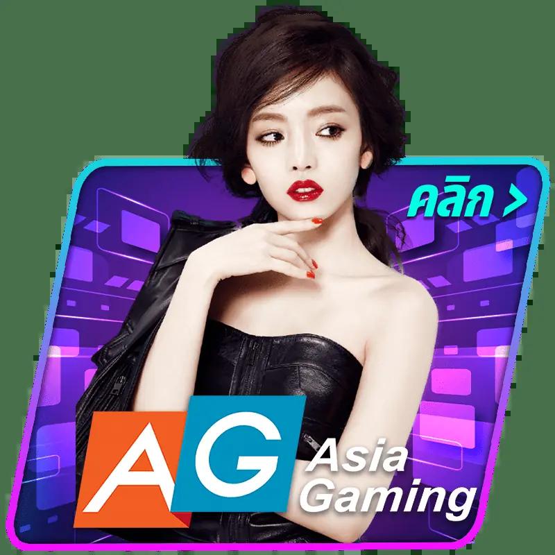 โจ็ก เกอร์ 777 ศูนย์รวมความสนุกและเดิมพันครบวงจร ล่าสุดในไทย