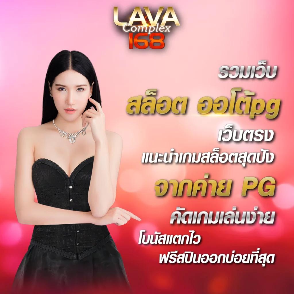 โจ๊ก เกอร์ 999 คาสิโนมาตรฐาน สร้างรายได้ง่ายที่สุดในไทย