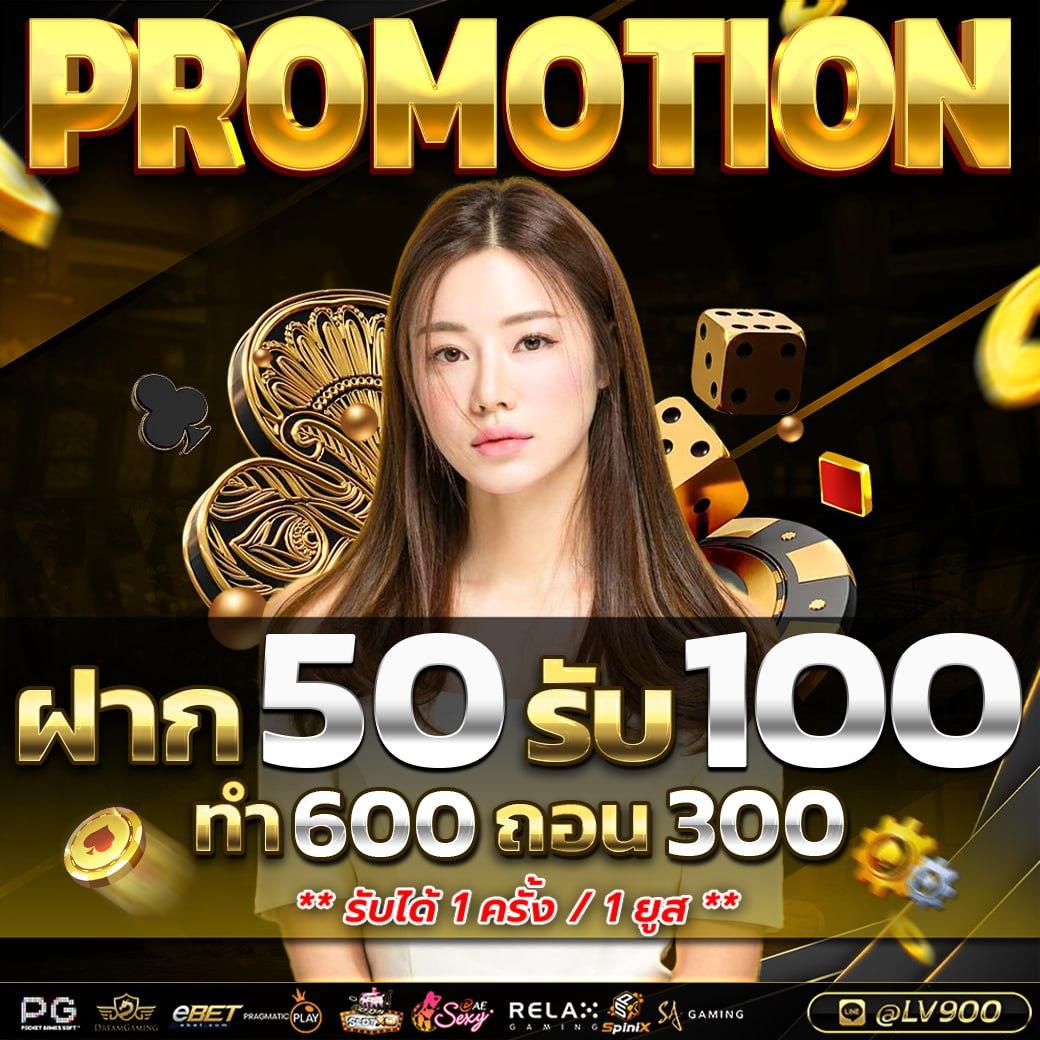 โจ๊กเกอร์123เข้าสู่ระบบ ศูนย์รวมเกมคาสิโนยอดนิยม สมัครง่าย เล่นได้ทุกวัน