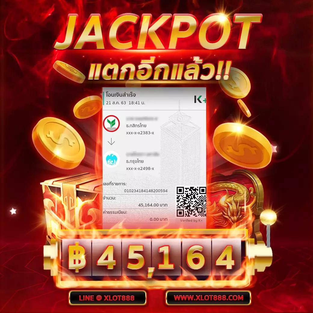 โบนัสจัดเต็มที่ Ving777 เว็บตรงมั่นคงครบจบในที่เดียว