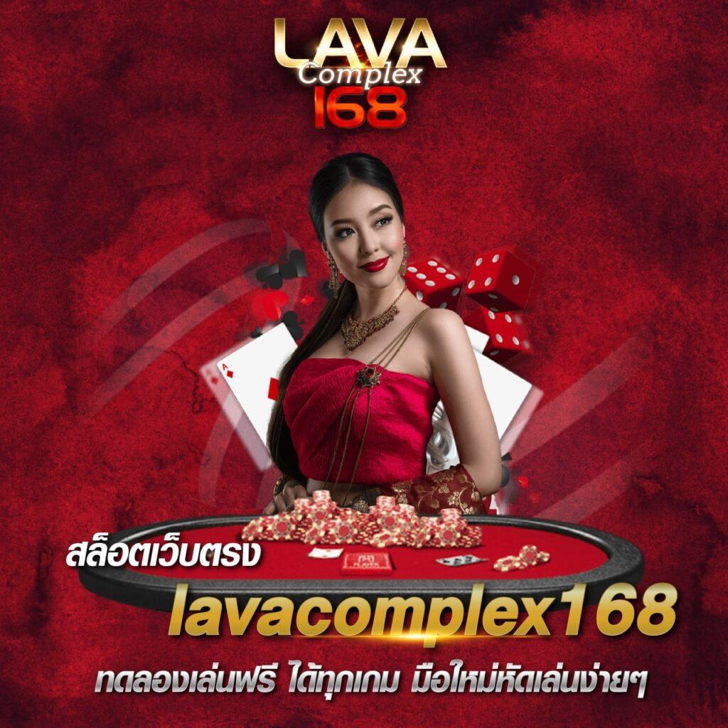 โปร ฝาก 1 รับ 100 ถอน ไม่อั้น เล่นง่าย แจ็คพอตแตกบ่อยที่สุด
