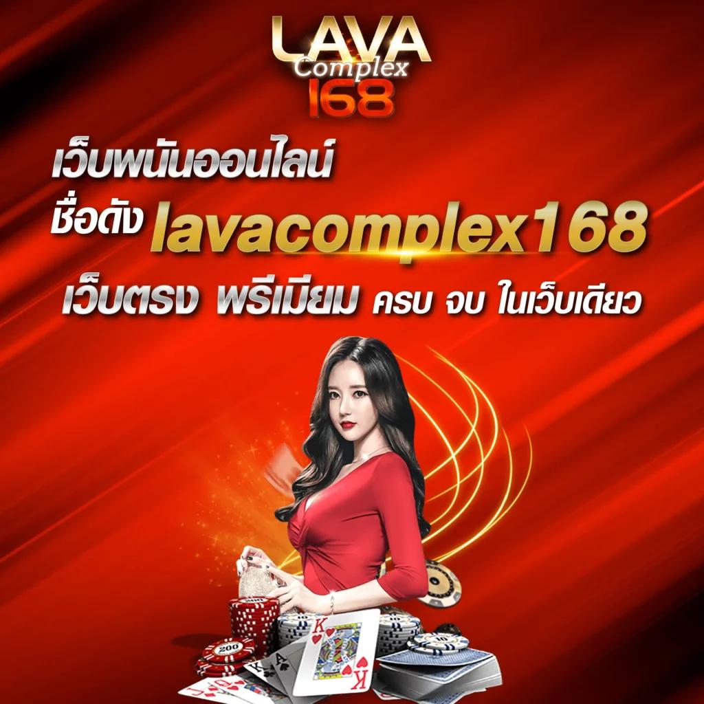 โปรฝาก1บาท เว็บเกมฮิต ให้บริการอันดับ 1 ของไทย สมัครรับเครดิตฟรีทันที