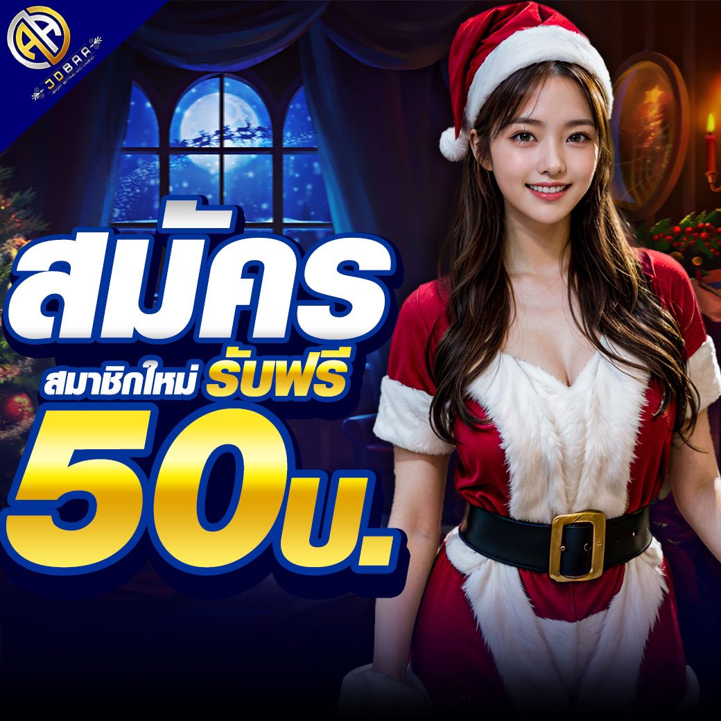 โปรสล็อตฝาก20รับ100 วอเลท แจกโปรโมชั่นสุดคุ้มอัปเดตล่าสุด 2023