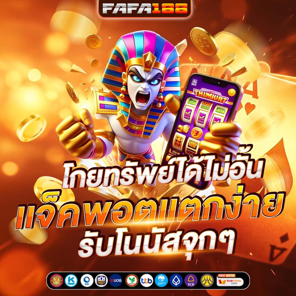 โปรสล็อตสมาชิกใหม่ฝาก15รับ100 2022 รวมเกมสล็อตสุดมันส์แห่งปี