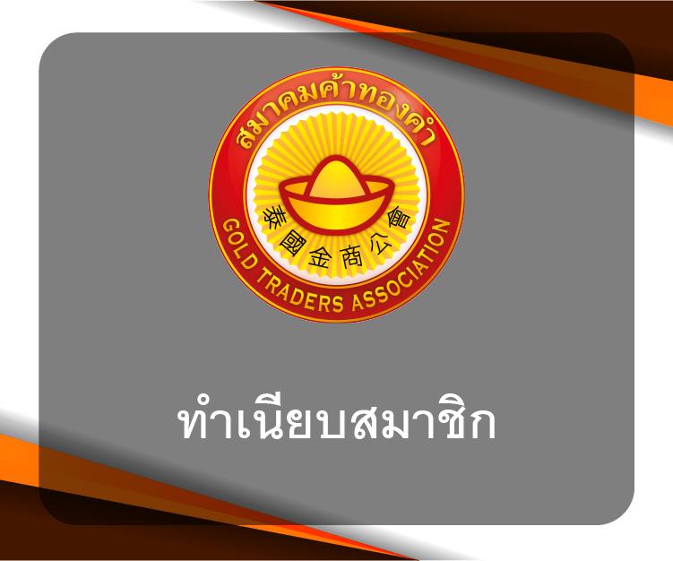 โปรแกรม บอล วัน นี้ บ้าน ผล บอล วิเคราะห์ผลบอลสด ทีเด็ดแม่นยำ