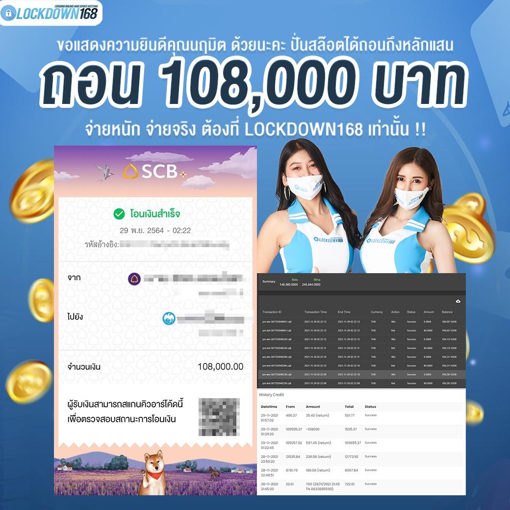 โปรแกรมบอล Goal ค้นหาแมตช์ล่าสุด พร้อมอัปเดตตารางแข่งเต็มรูปแบบ