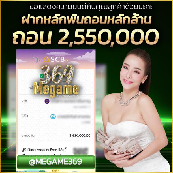 โปรแกรมบอลวันนี้ รวมทุกลีก ล่าสุด ครบถ้วนก่อนใคร