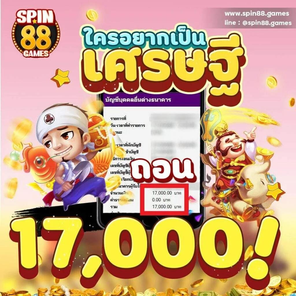โปรแกรมฟุตบอลวันนี้ พร้อมอัปเดตเร็วทันใจ ทุกแมตช์สำคัญ
