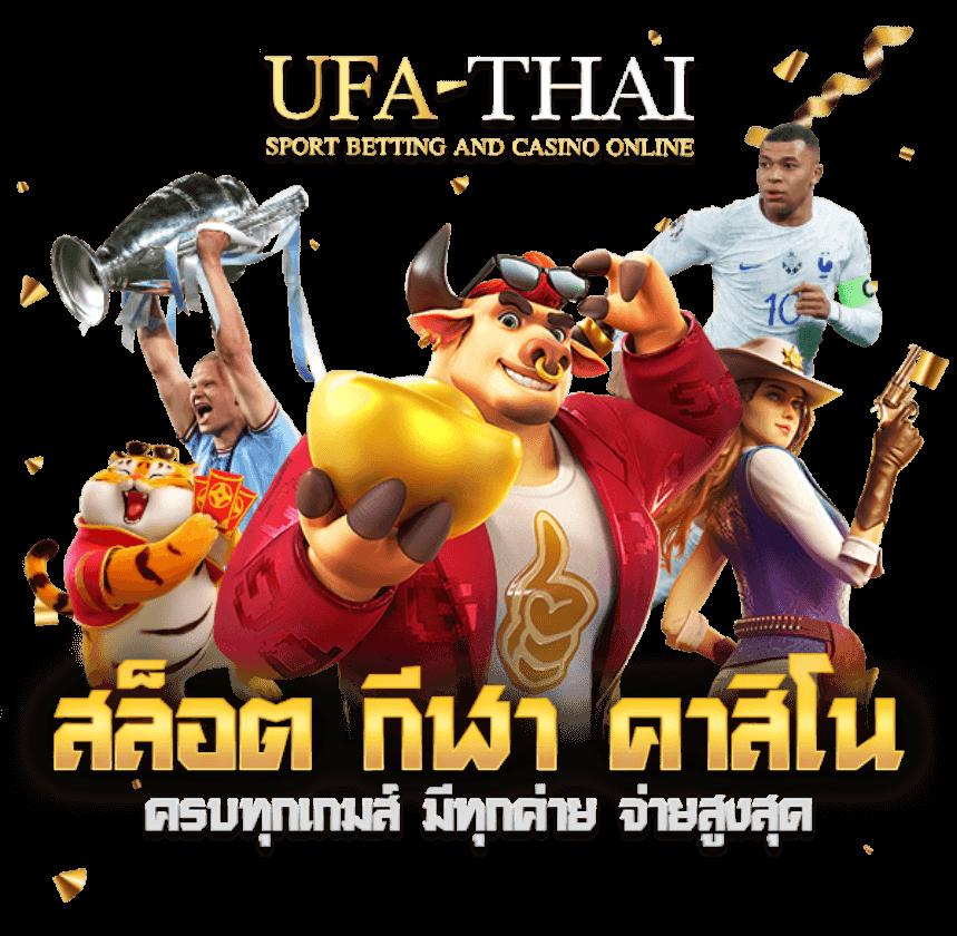 โปรโมชั่นสล็อต ฝาก 1 รับ 50 ล่าสุด ดาวน์โหลดง่ายรับโบนัสเต็มที่