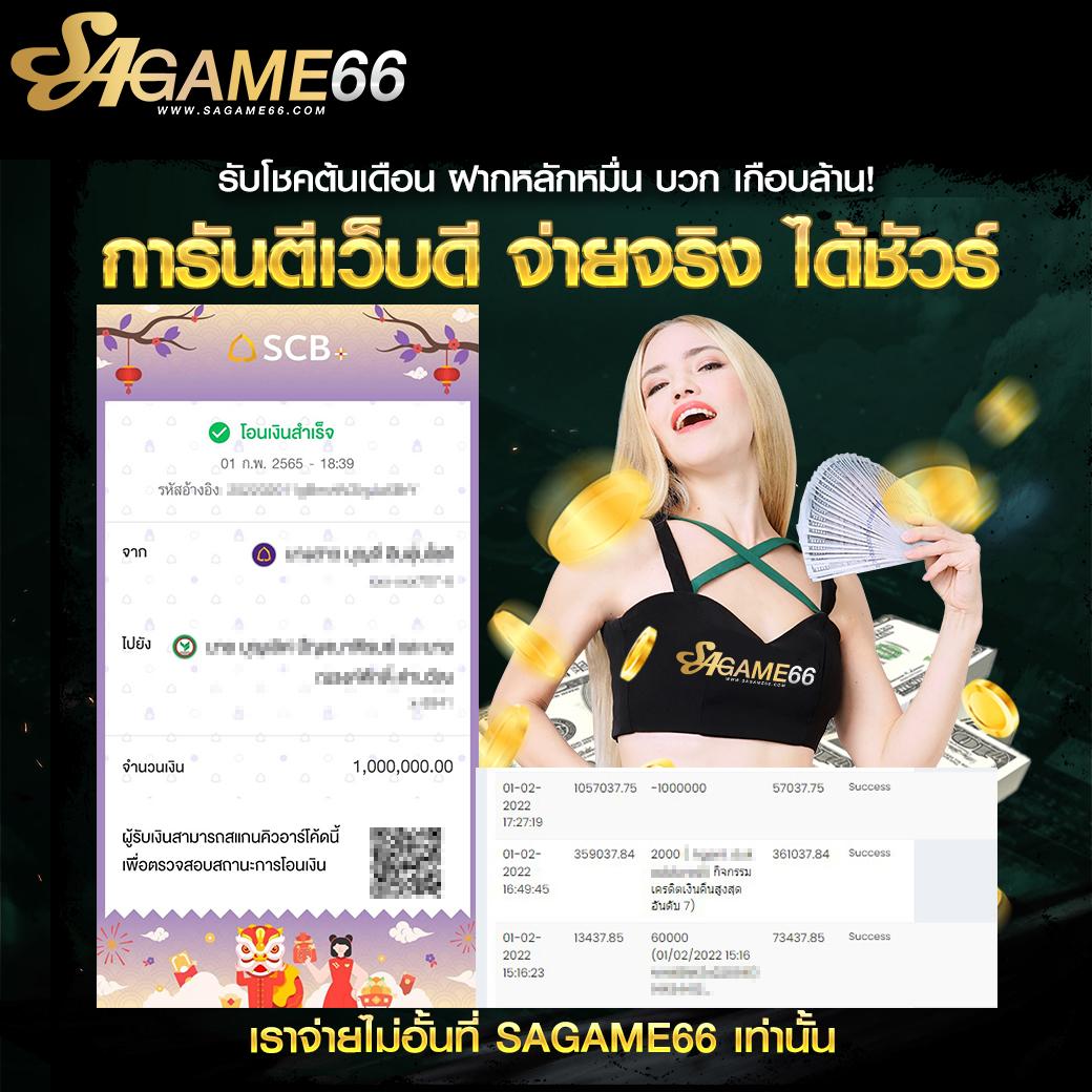 โร ม่า สล็อต เว็บเดิมพันยอดนิยม รวมเกมสล็อตแตกง่าย 2024