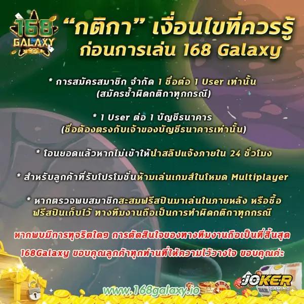 ไก่ตันเผ่า v4 คาสิโนอันดัับหนึ่งในไทย รับประสบการณ์สุดเร้าใจที่สุด