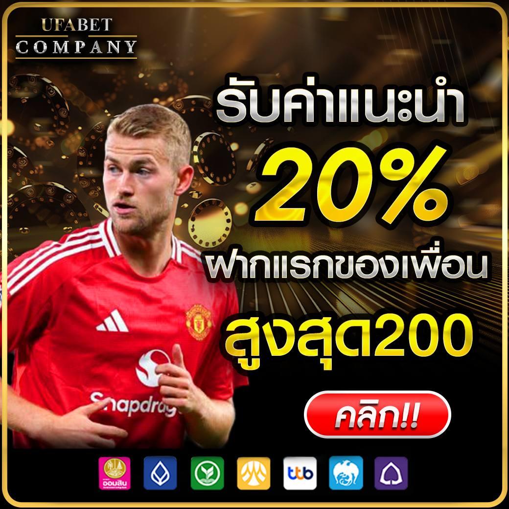 ไลสกอ88 คาสิโนสด สล็อตเว็บตรง ระบบทันสมัย ดีที่สุดในไทย